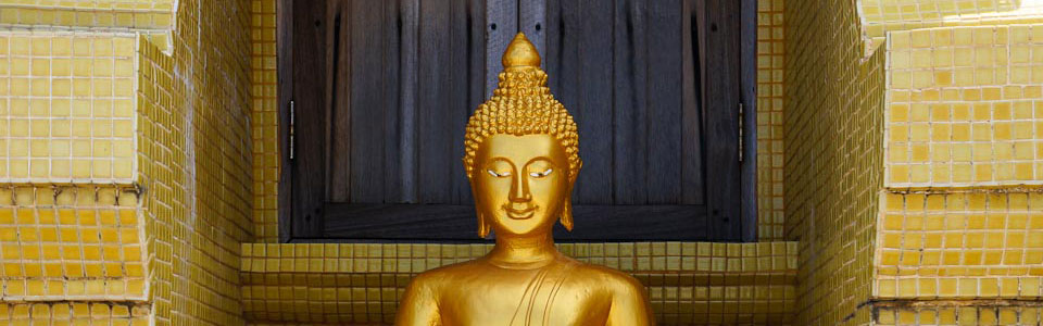 Пагода Лаэм-Сор
